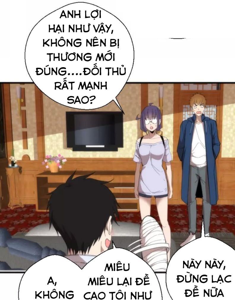 Trang 27
