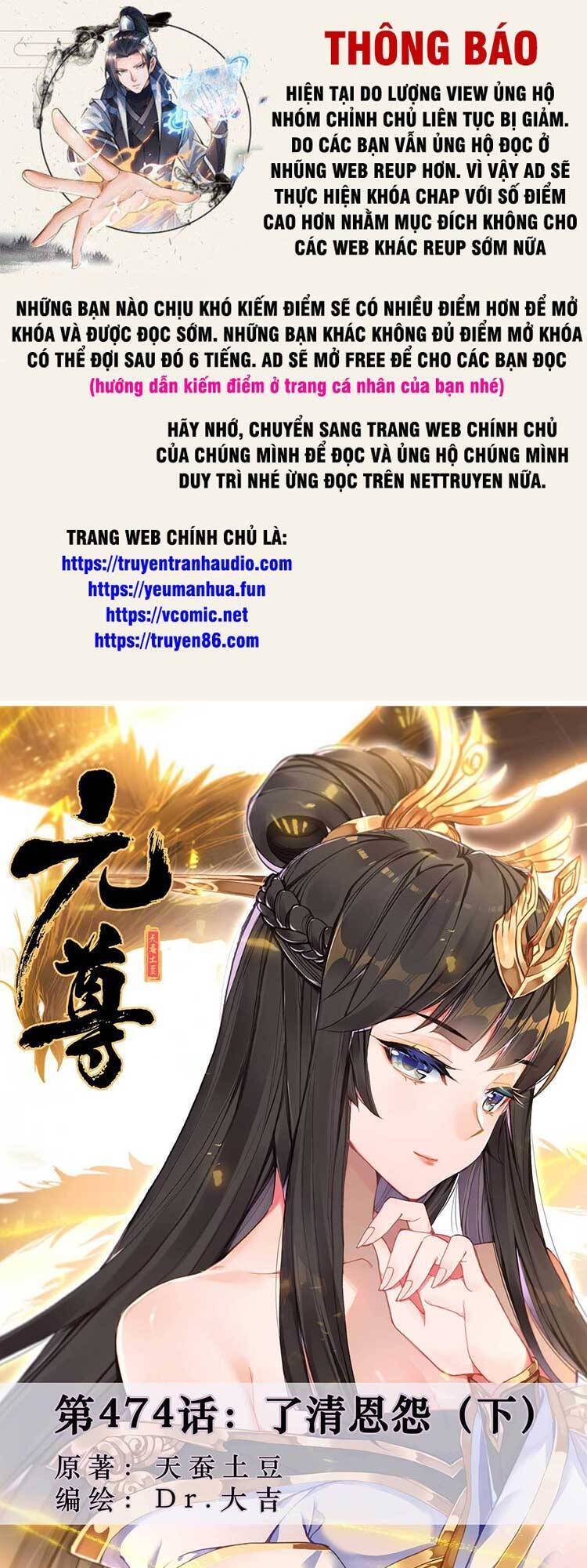 Chương 597 - trang 1