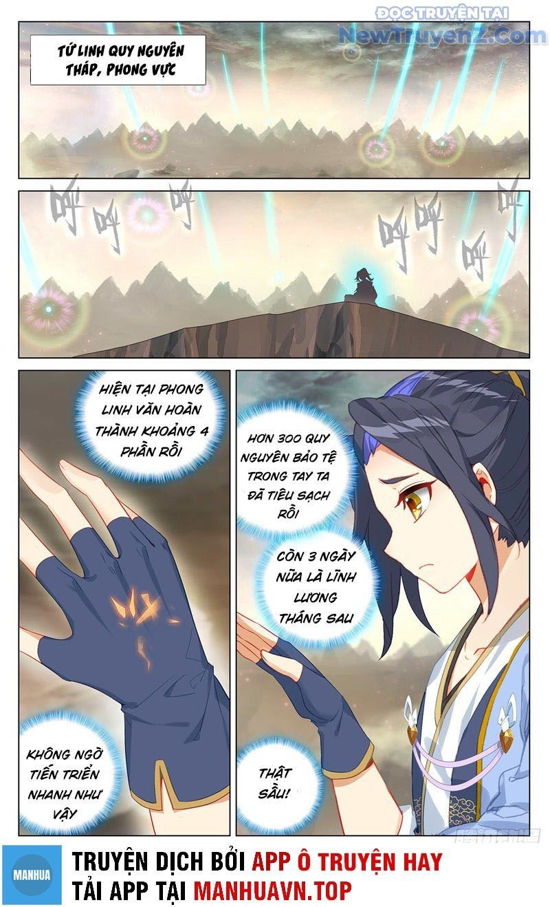 Trang 3