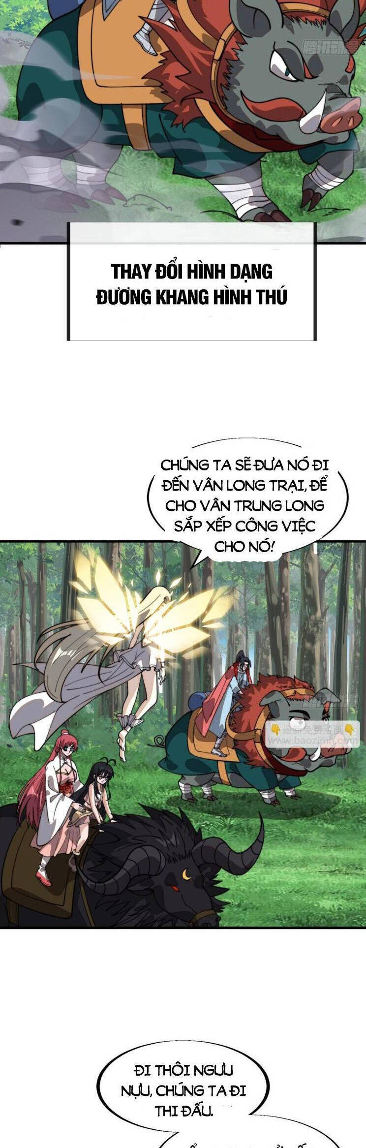 Trang 3