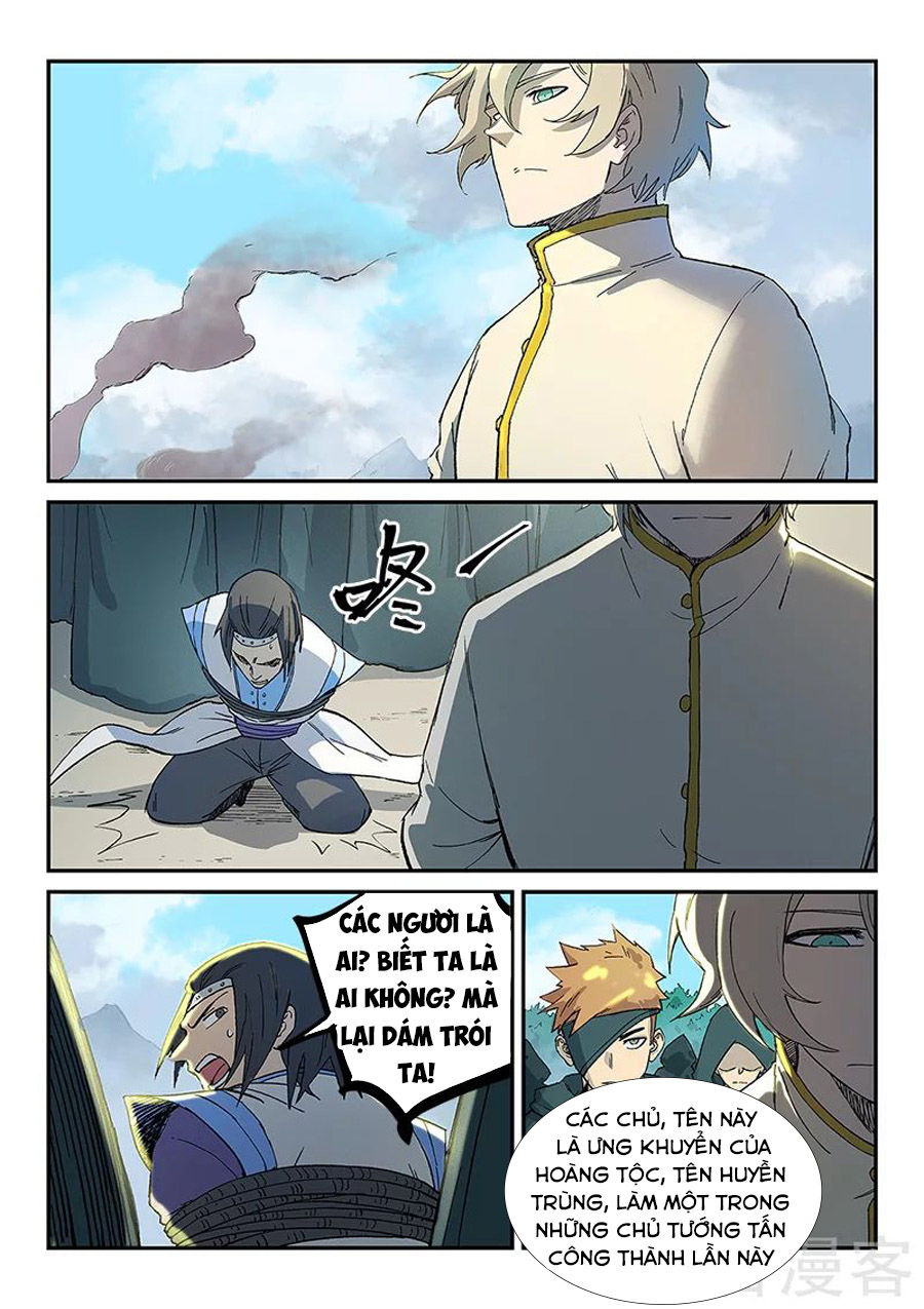 Trang 2
