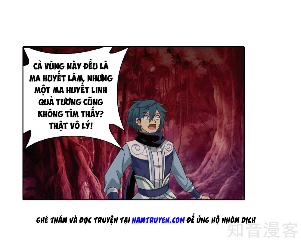 Trang 3