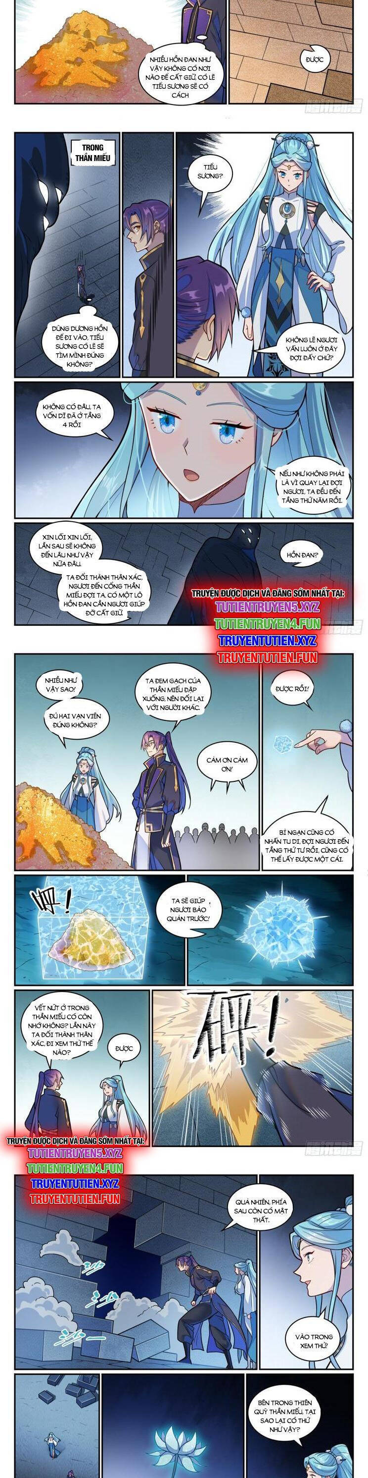 Trang 7