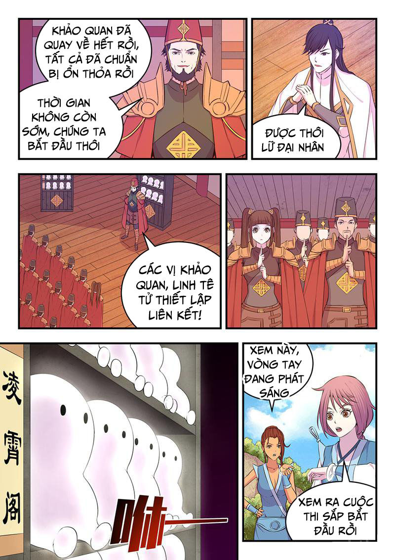 Trang 2