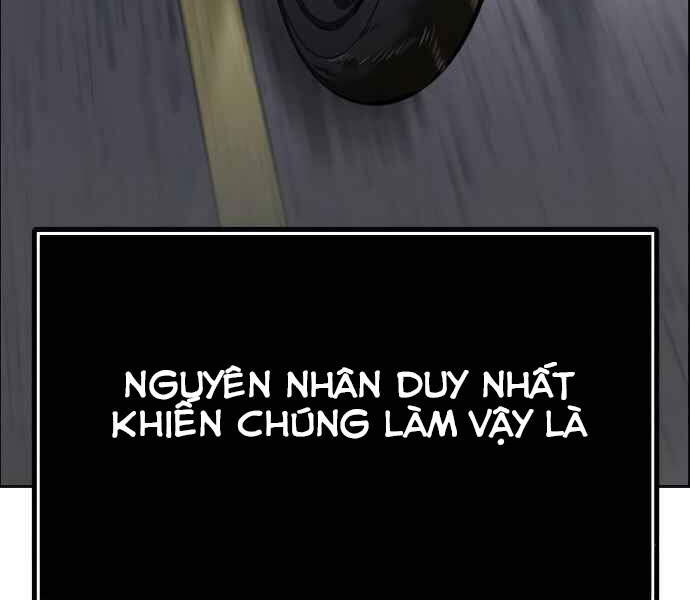 Chương 7 - trang 14