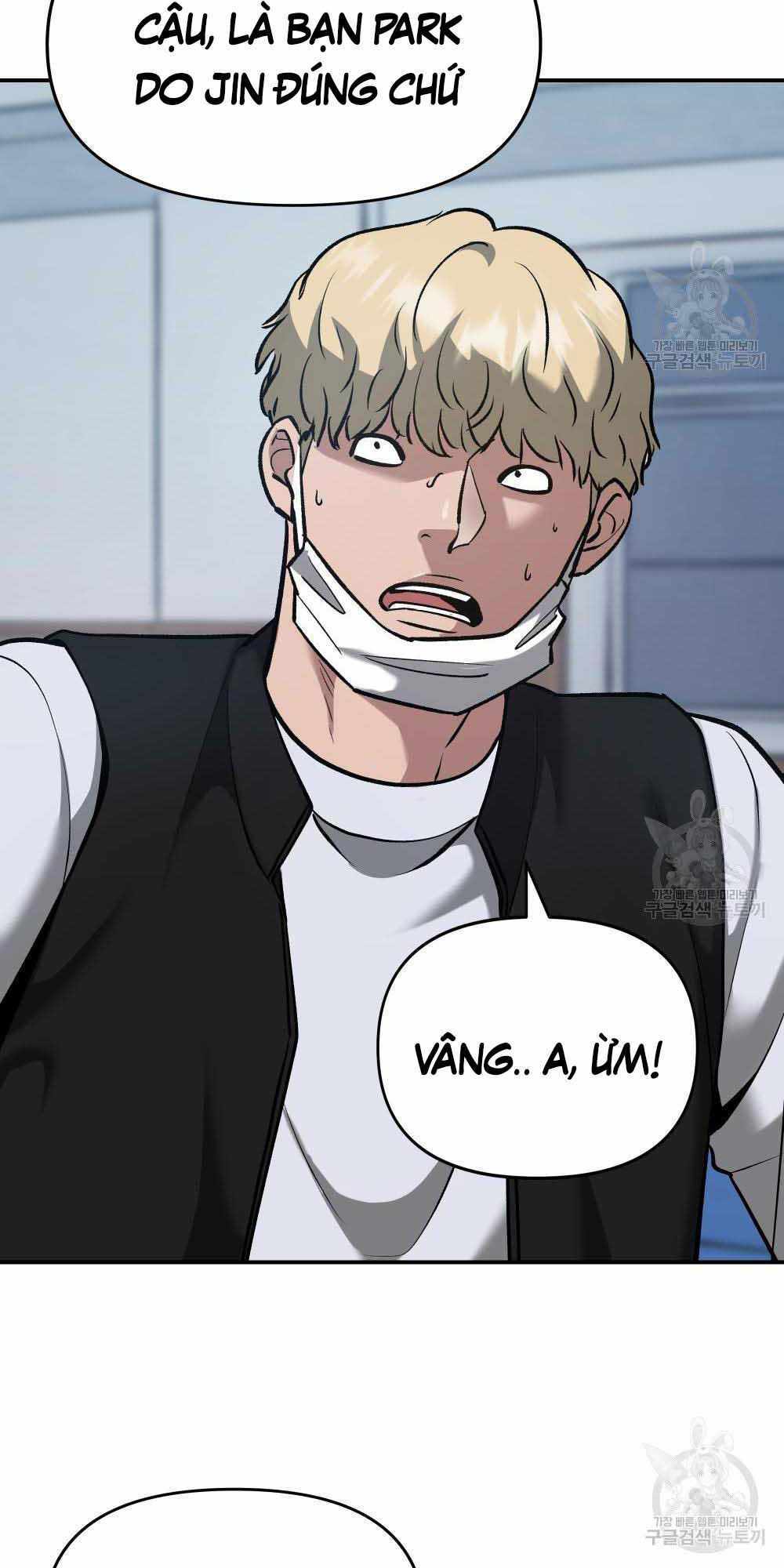 Chương 34 - trang 14