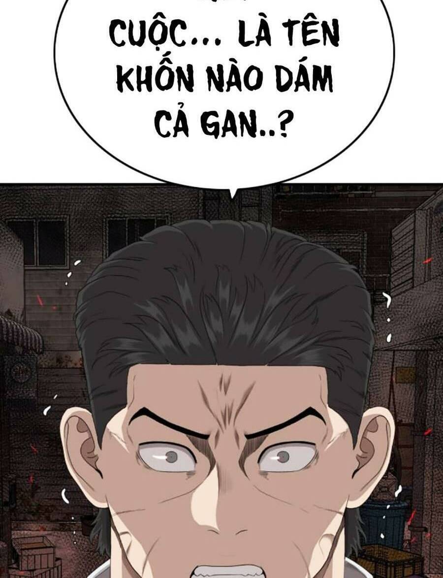Trang 74