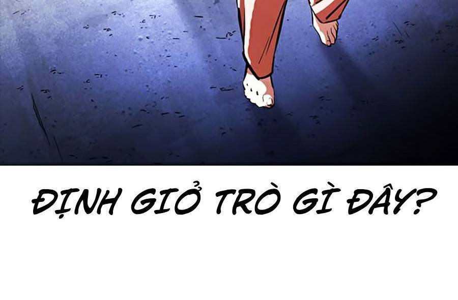 Trang 118