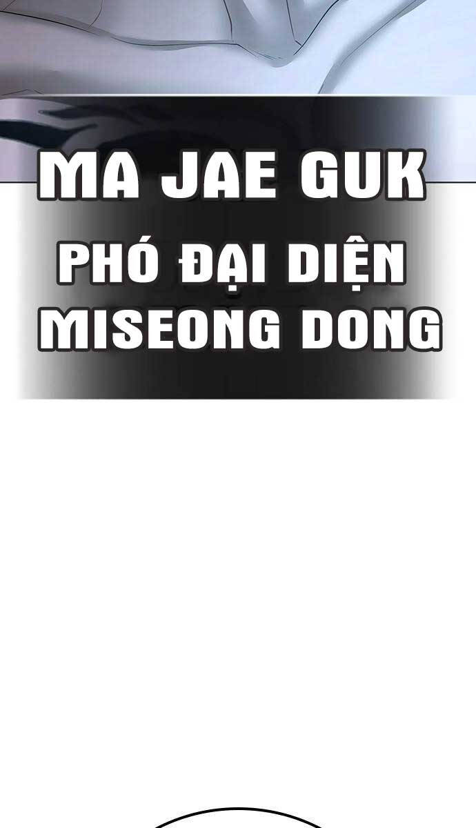 Chương 90 - trang 5