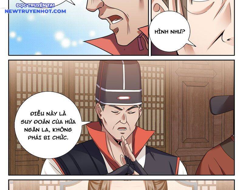 Trang 33