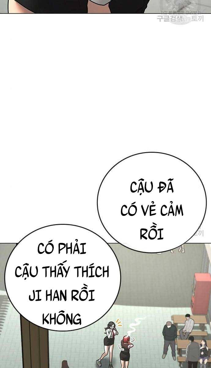 Trang 109