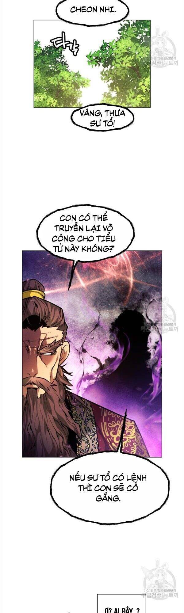 Trang 33