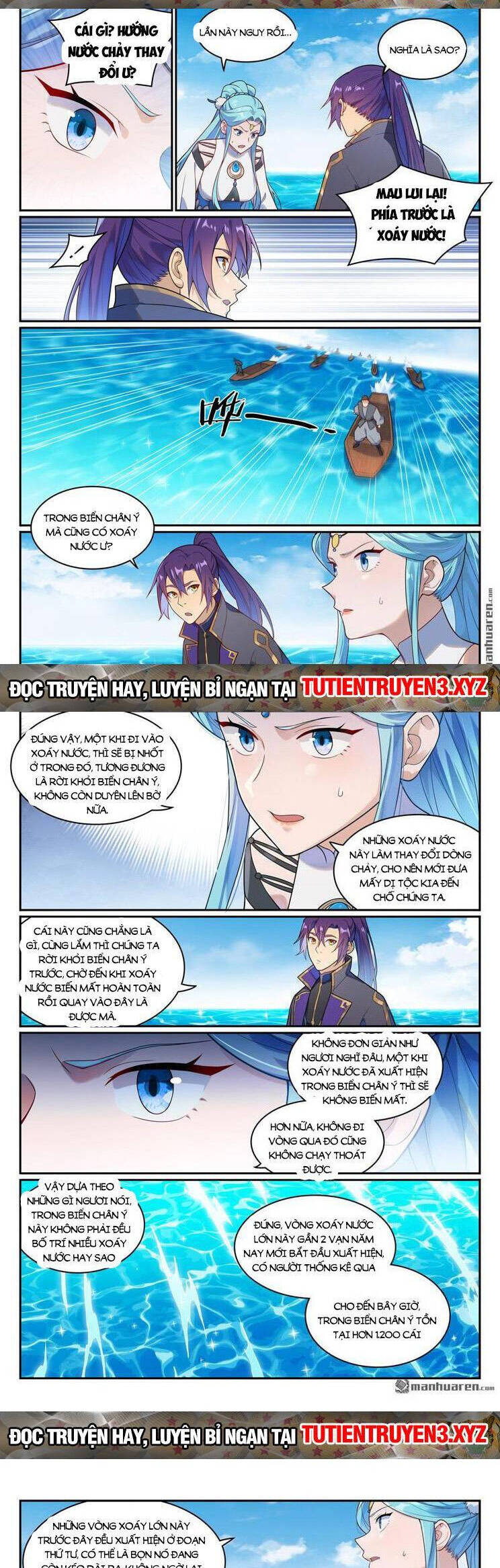 Trang 5