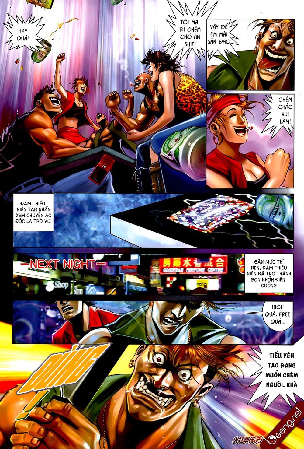 Trang 6
