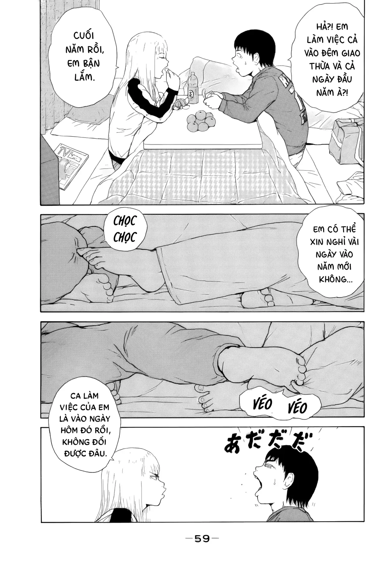 Chương 48 - trang 3
