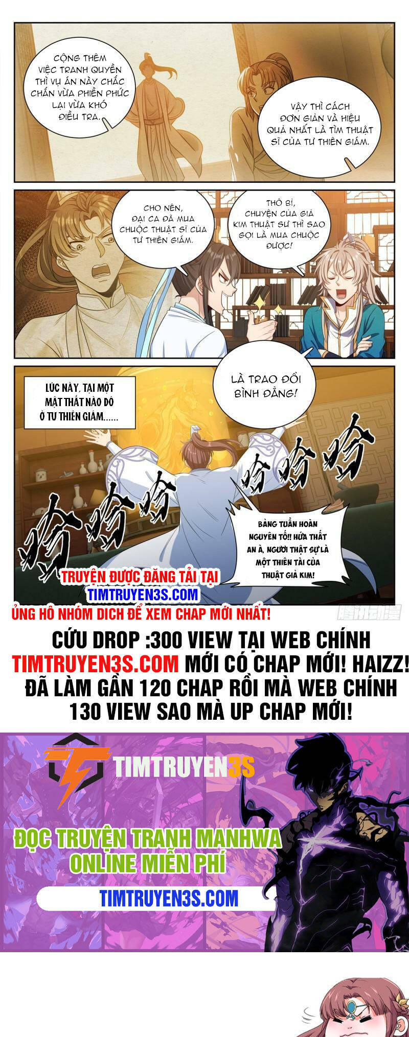 Trang 14