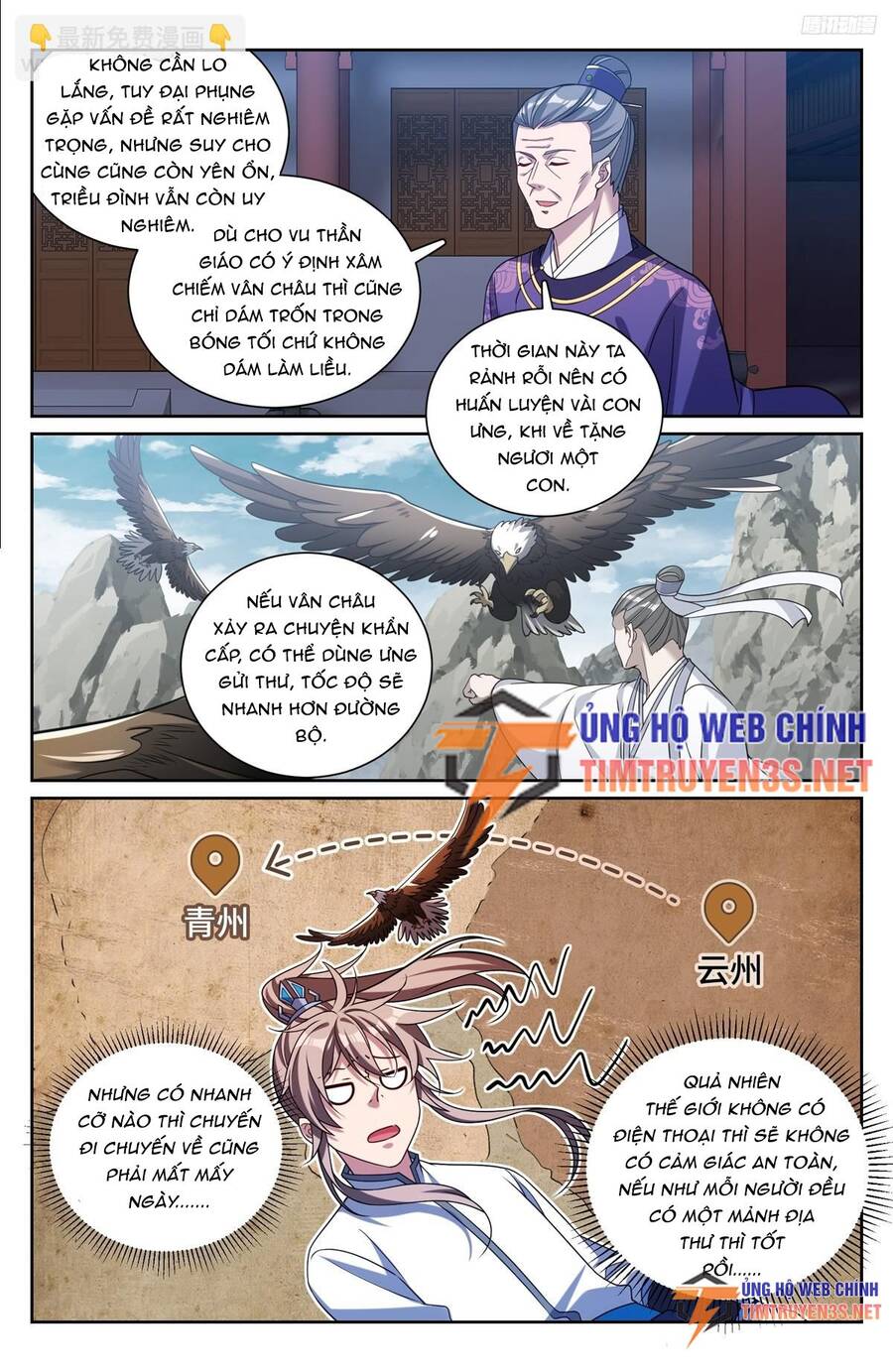 Chương 227 - trang 12