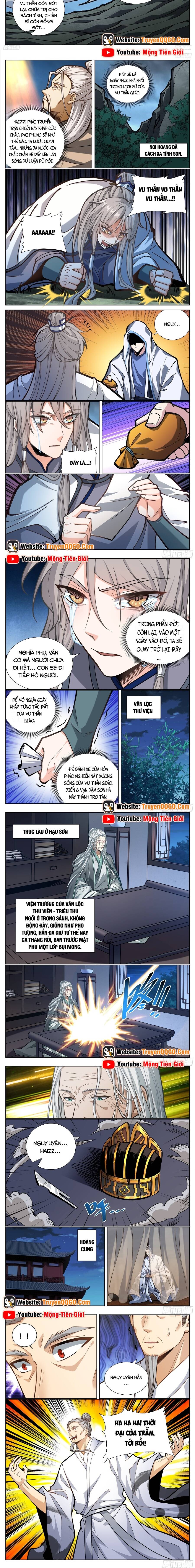 Trang 3