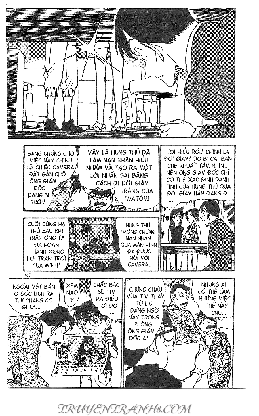 Trang 11