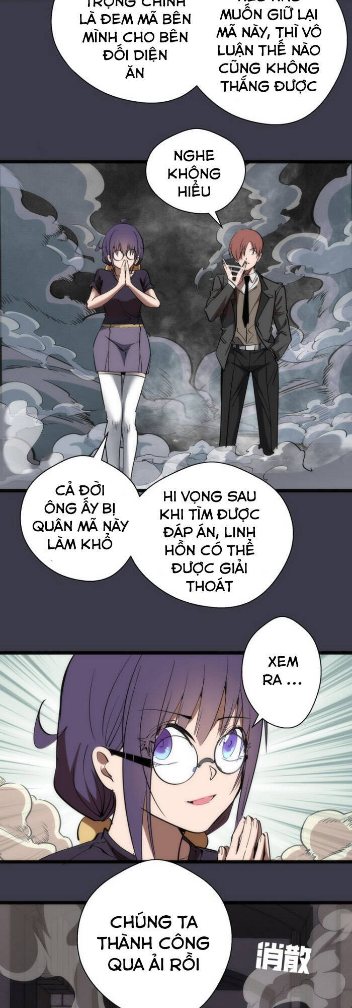 Trang 26