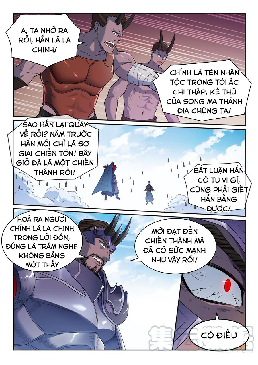 Trang 14