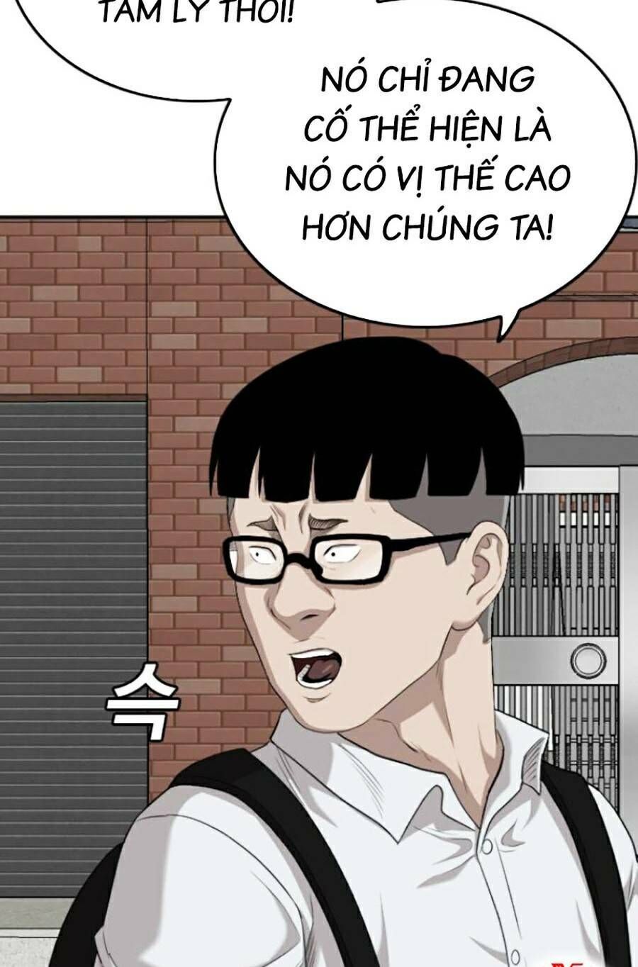 Trang 101