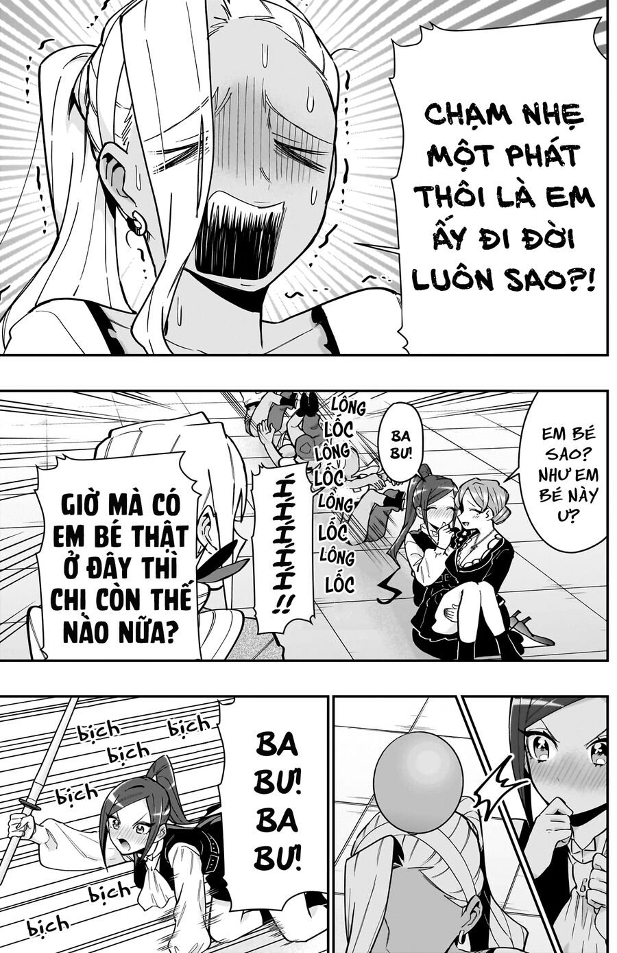 Trang 16