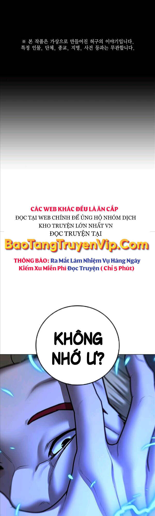 Chương 67 - trang 1