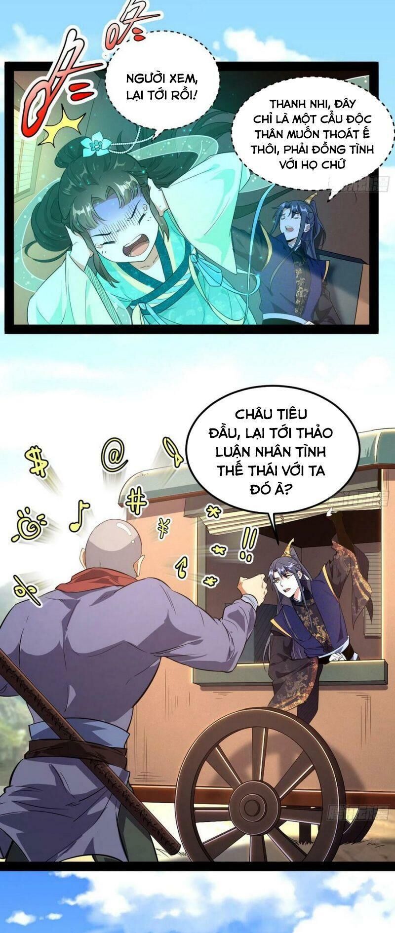 Trang 15
