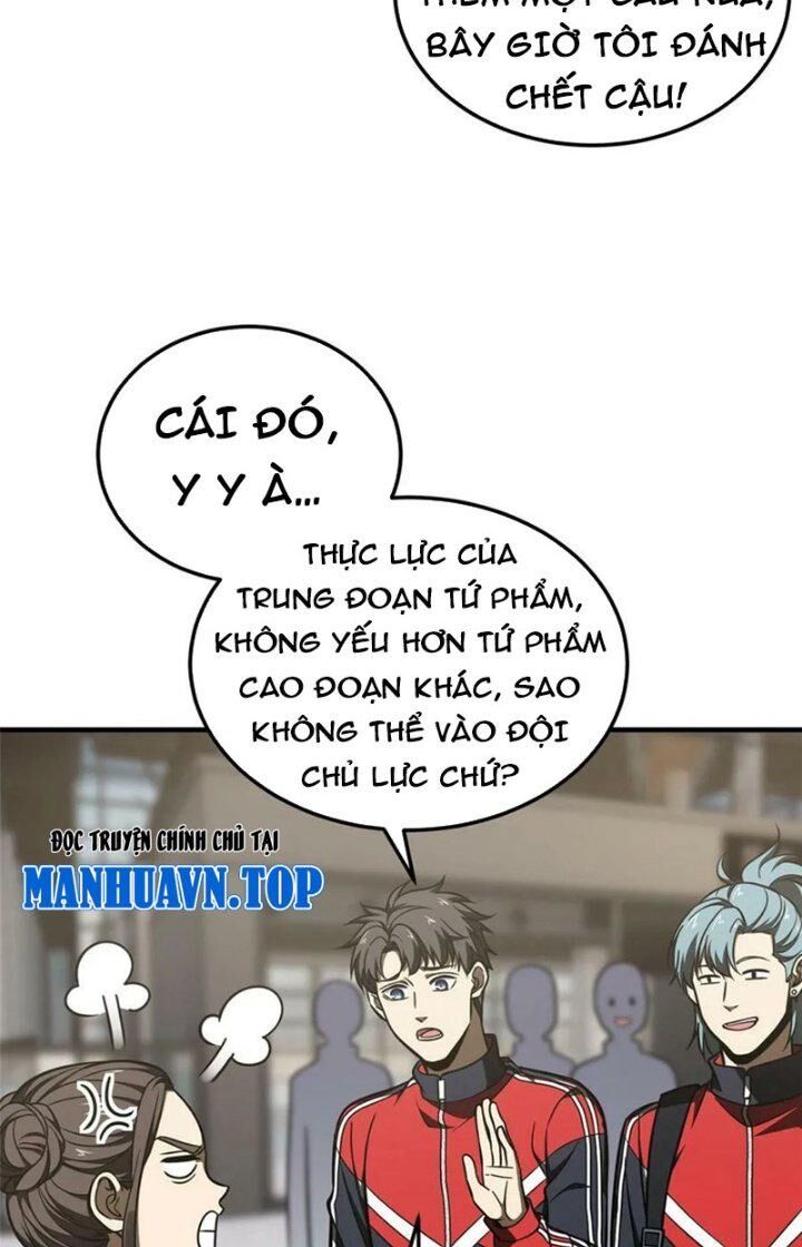 Trang 26