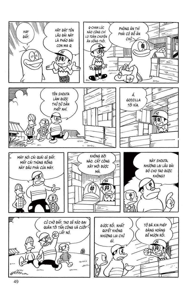 Trang 5