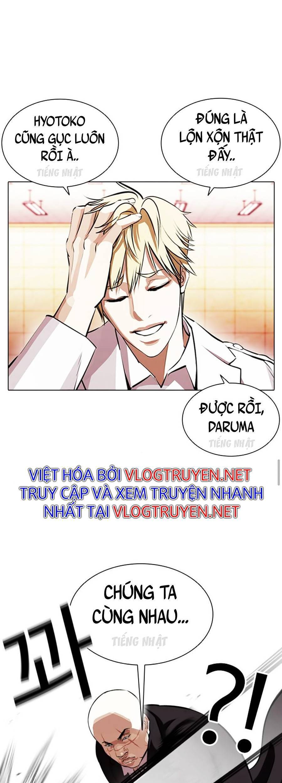 Trang 91
