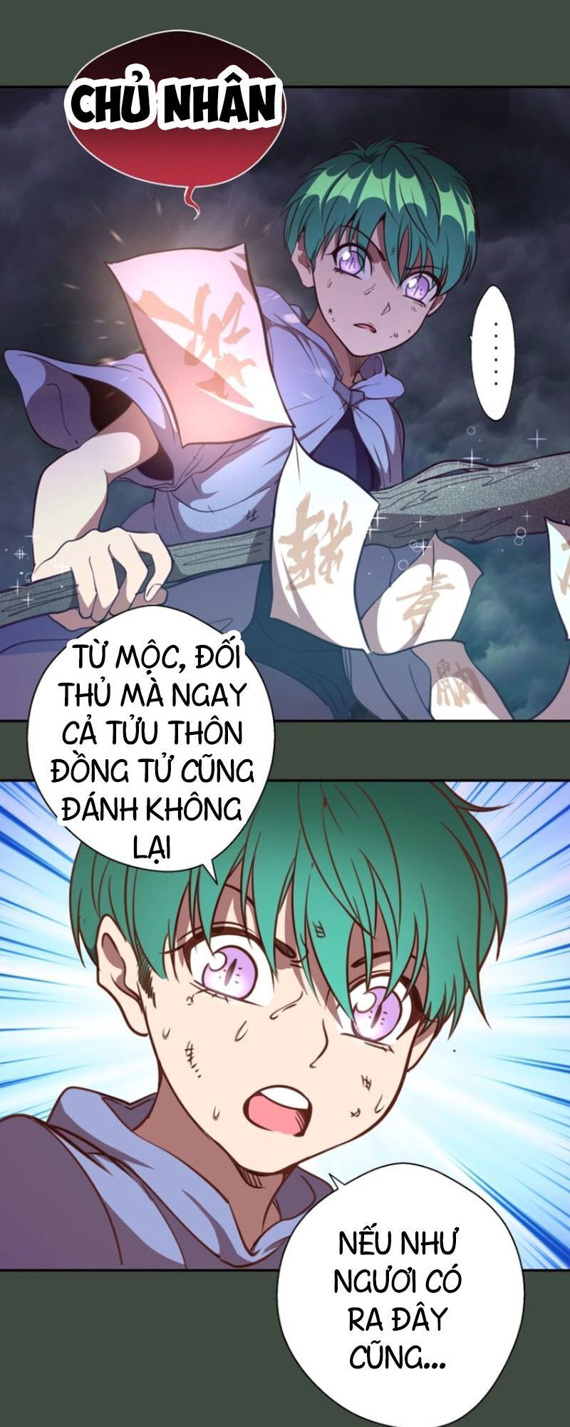 Trang 2