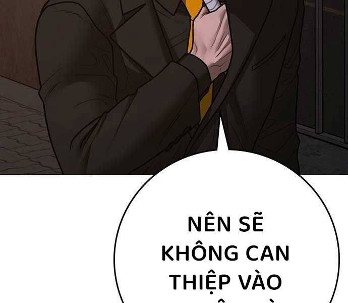 Trang 251