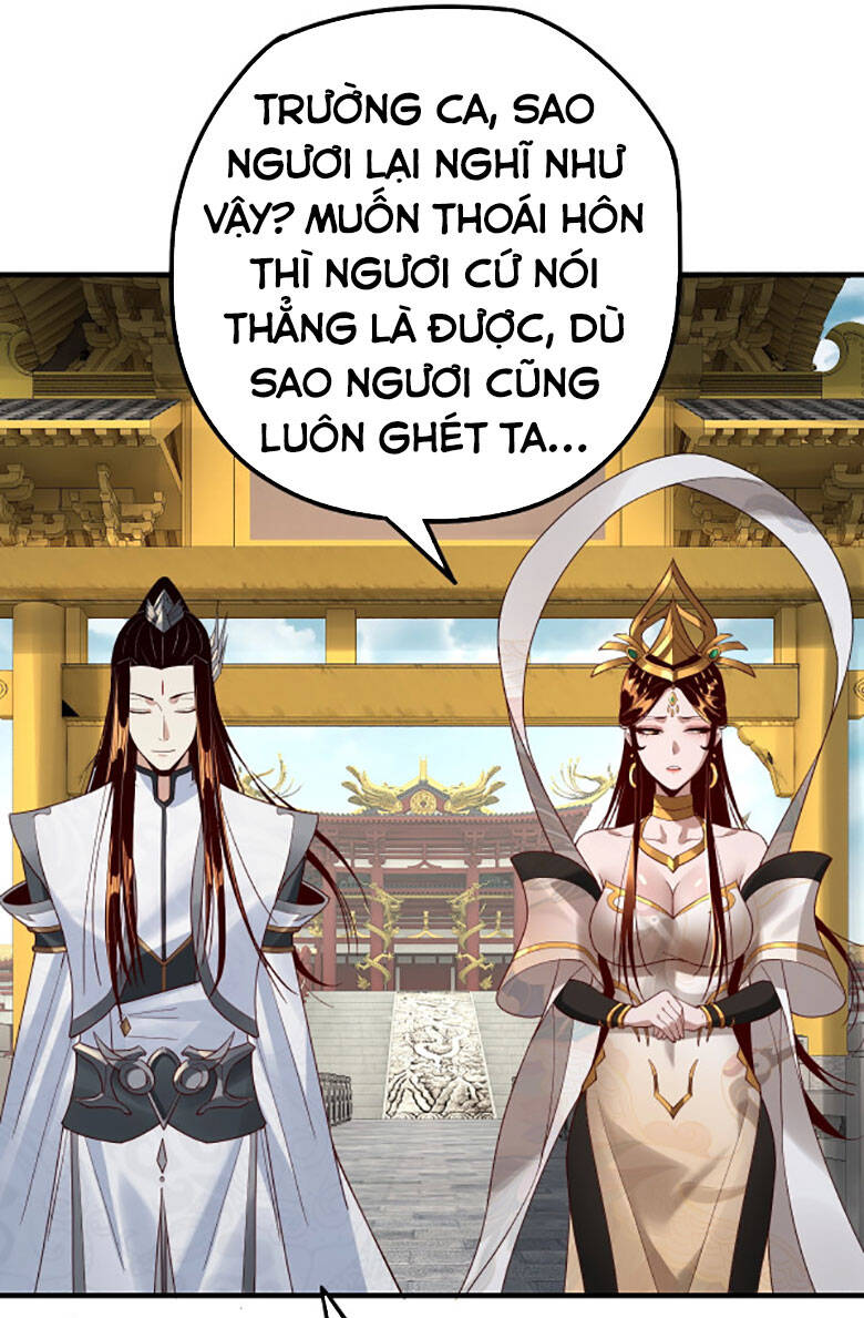 Trang 47