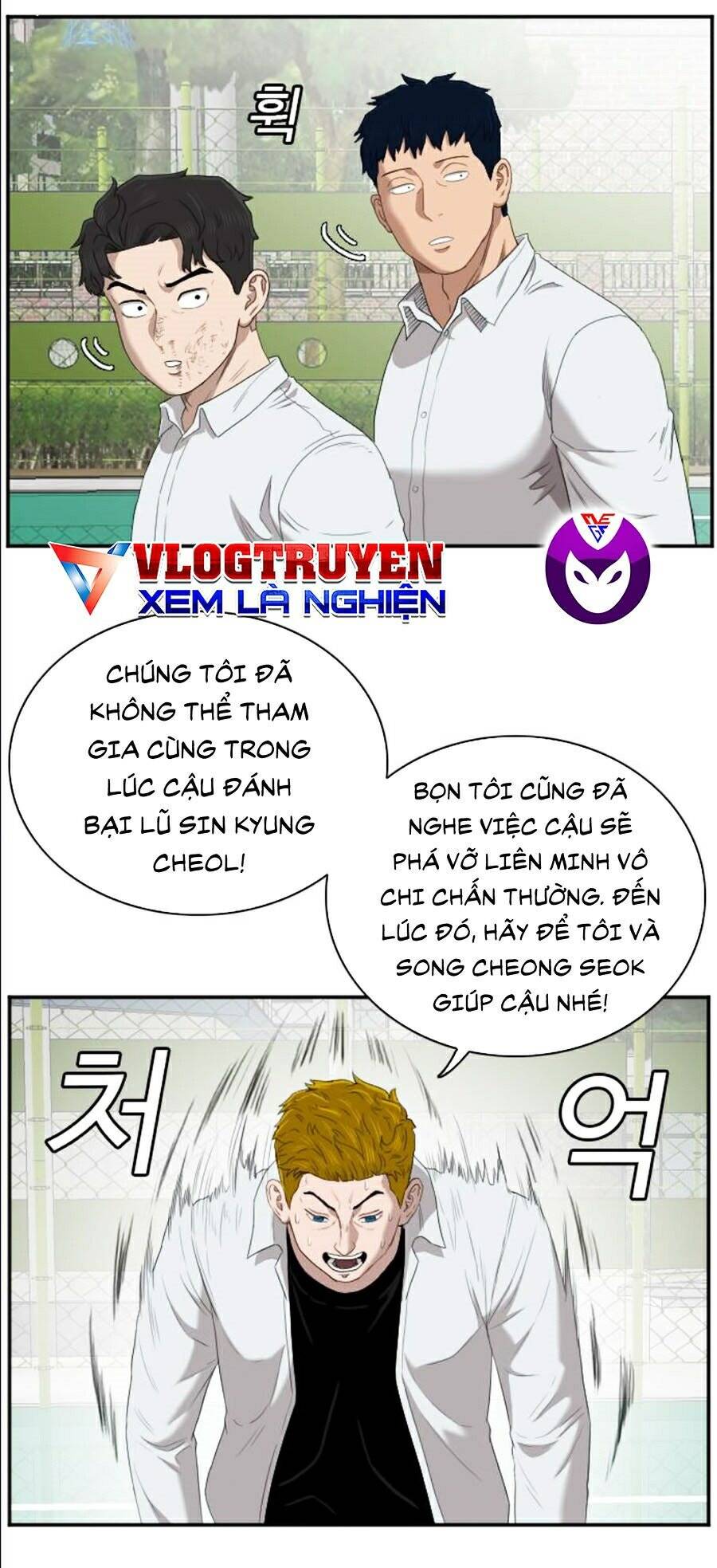 Trang 19