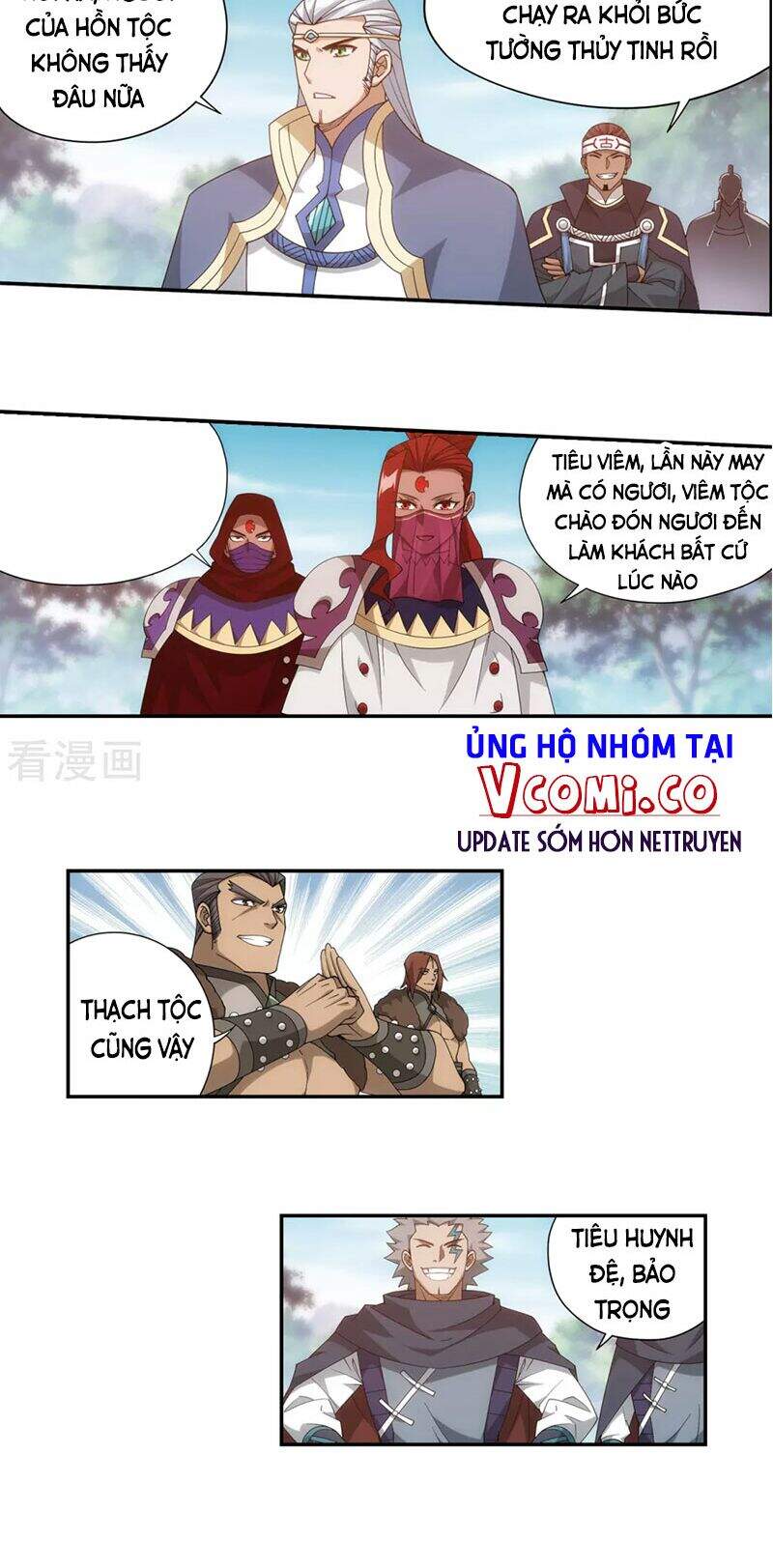 Trang 18
