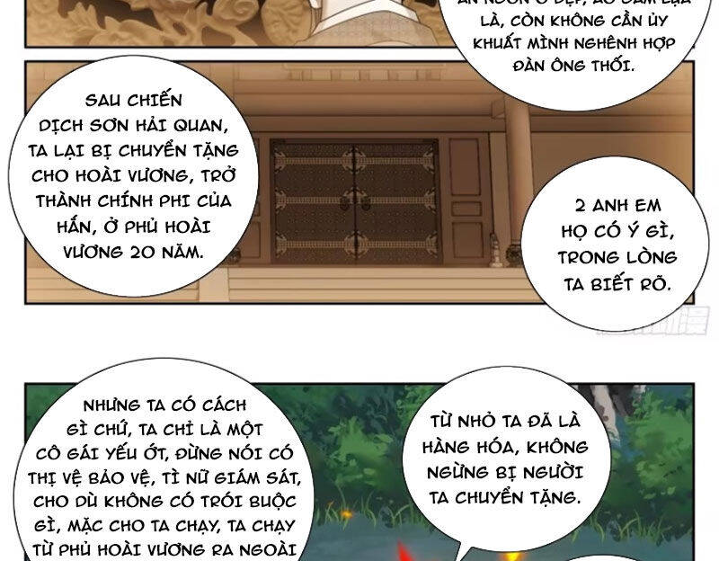 Trang 26
