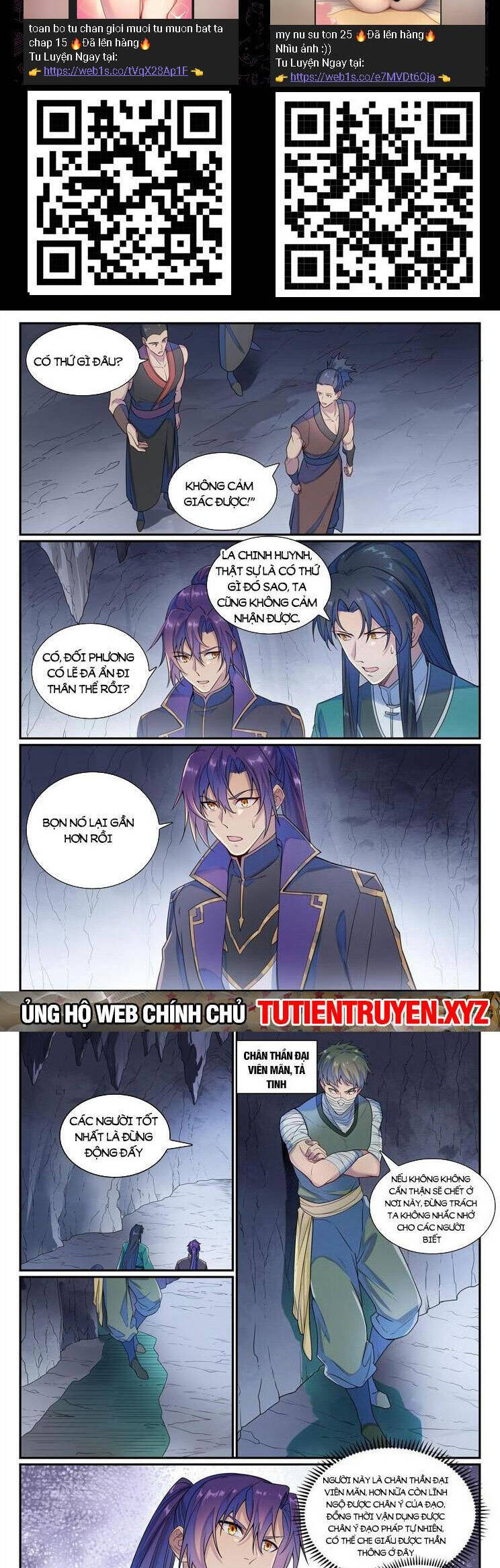 Trang 2