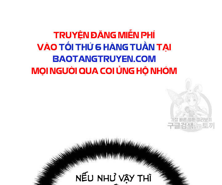 Trang 171