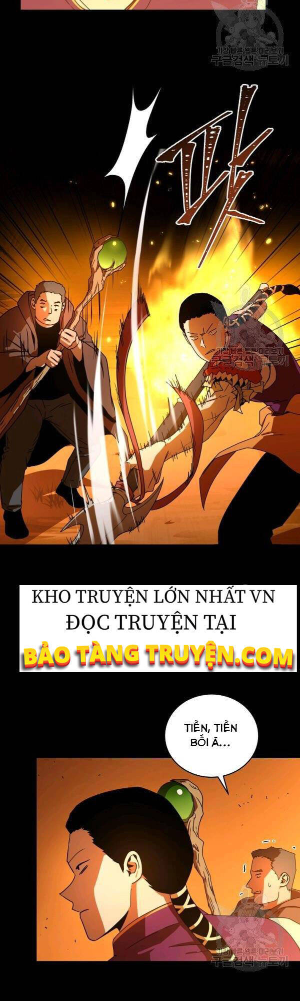 Trang 44