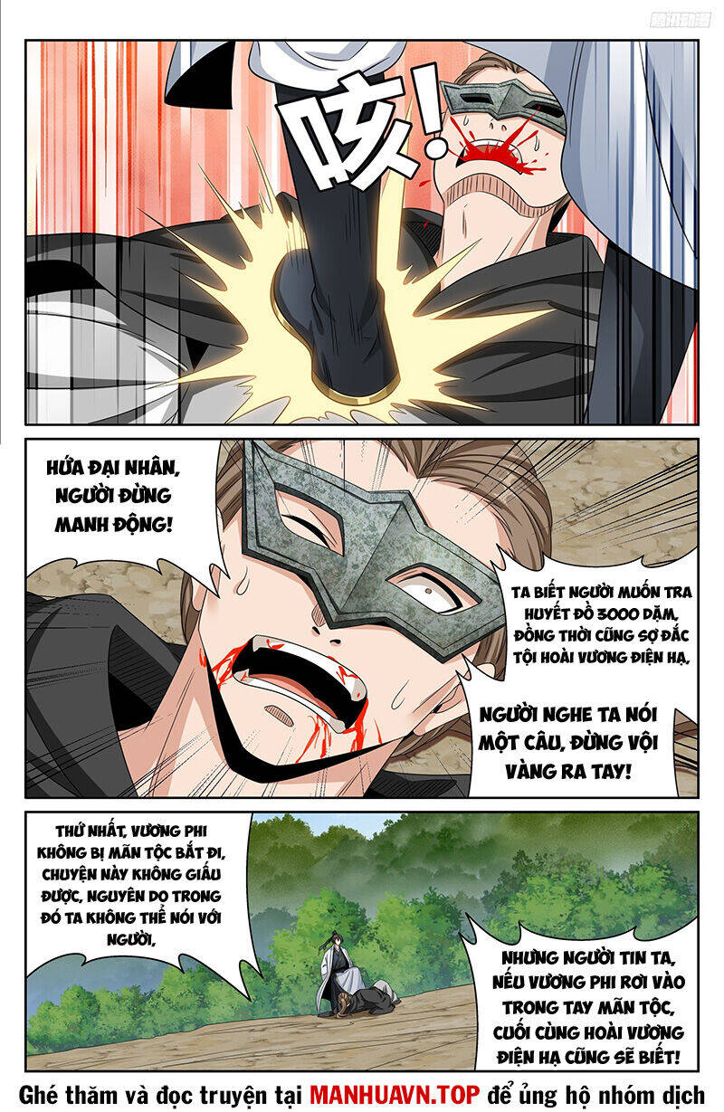 Trang 10