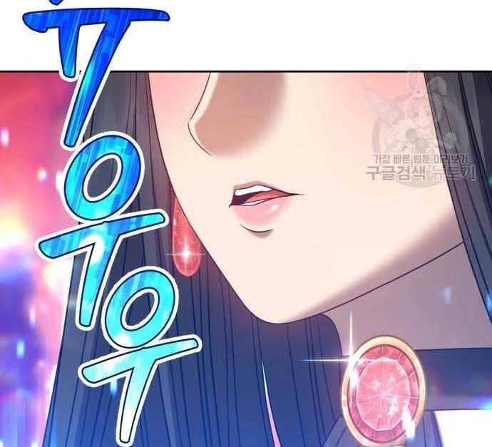 Trang 208