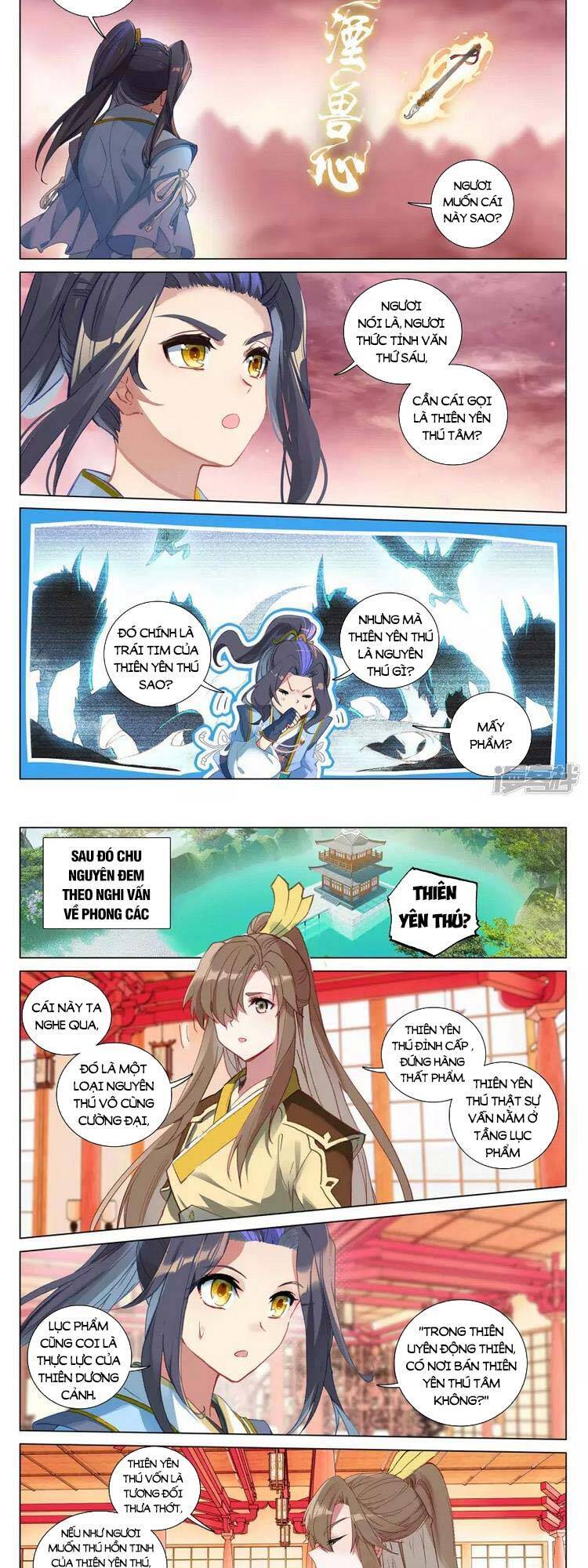 Trang 4