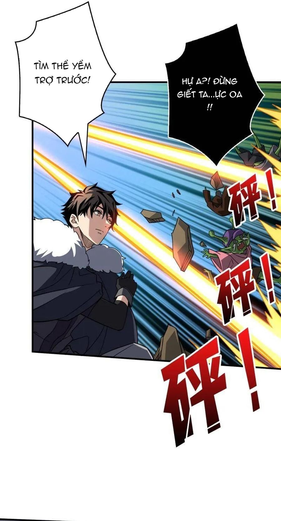 Trang 25