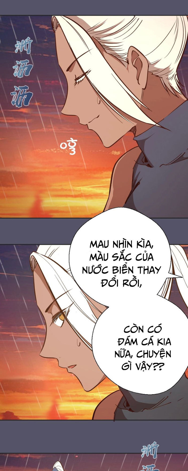 Trang 82