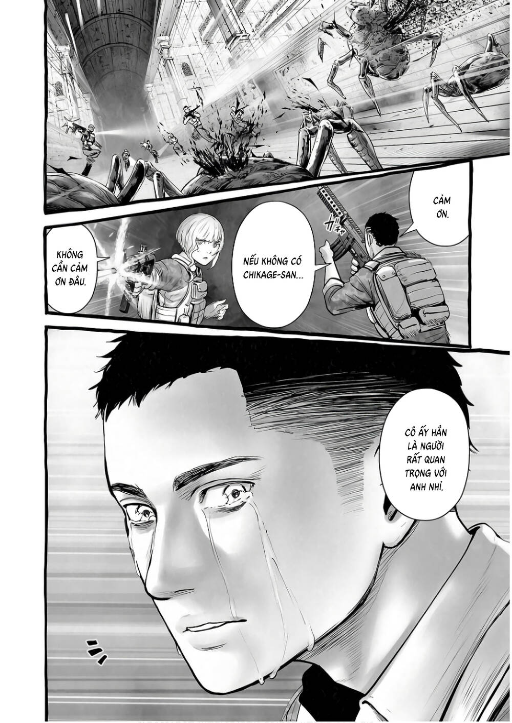 Trang 5