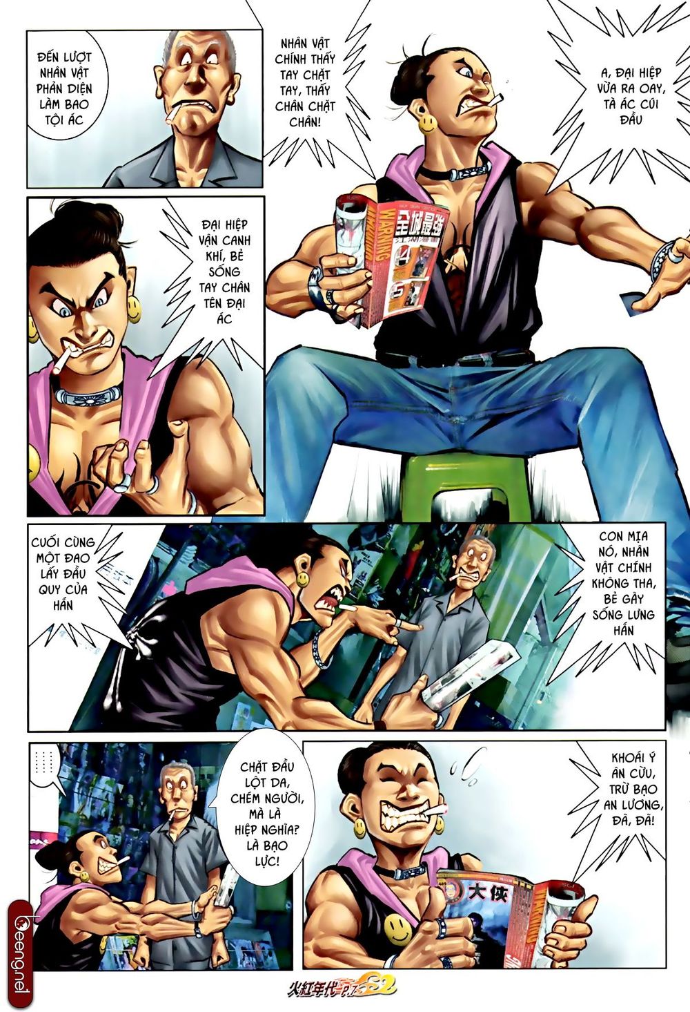 Trang 6