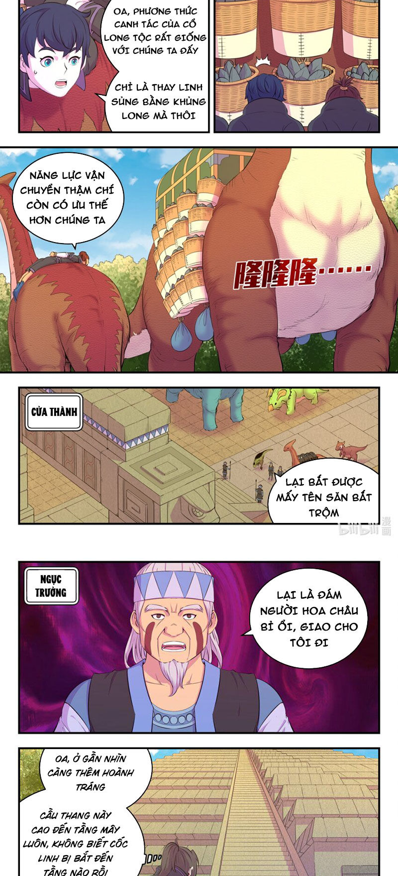 Trang 3