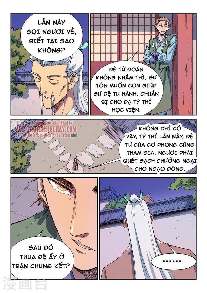 Trang 8